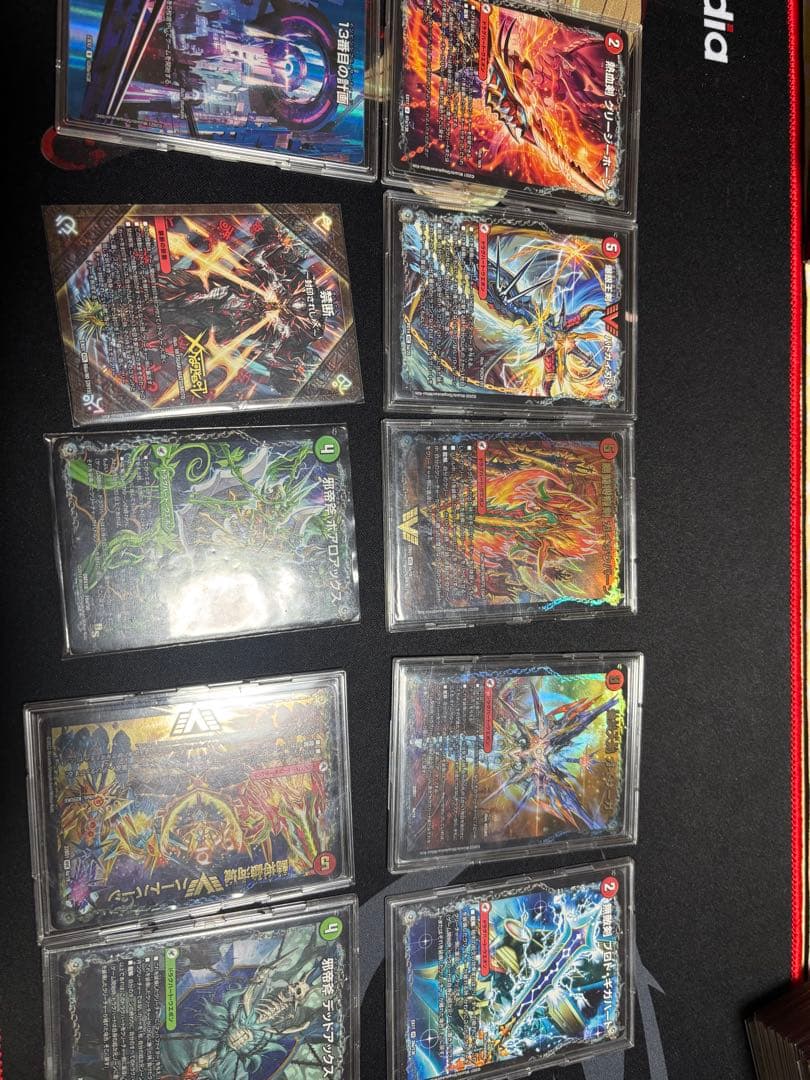 値*。様 デュエマ　引退品