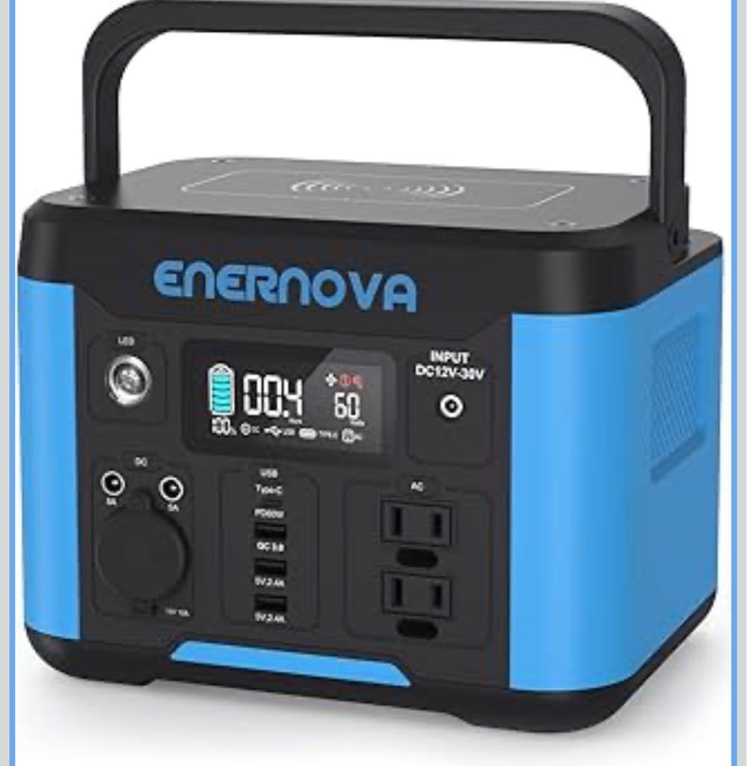 ENERNOVA SMART 300 ポータブル電源