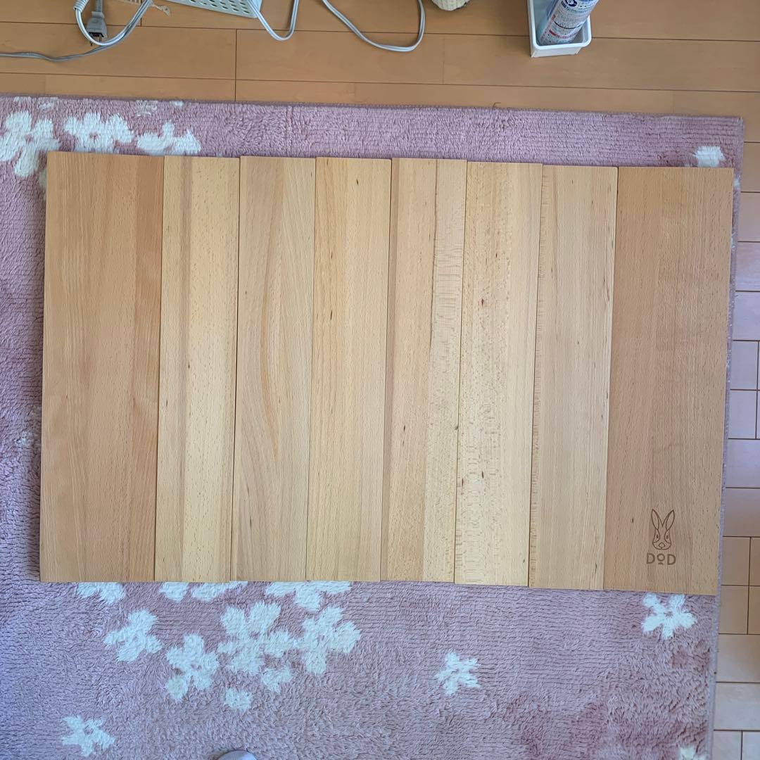 DOD　キャナリーテーブルM TB5-806-WD　ウッド