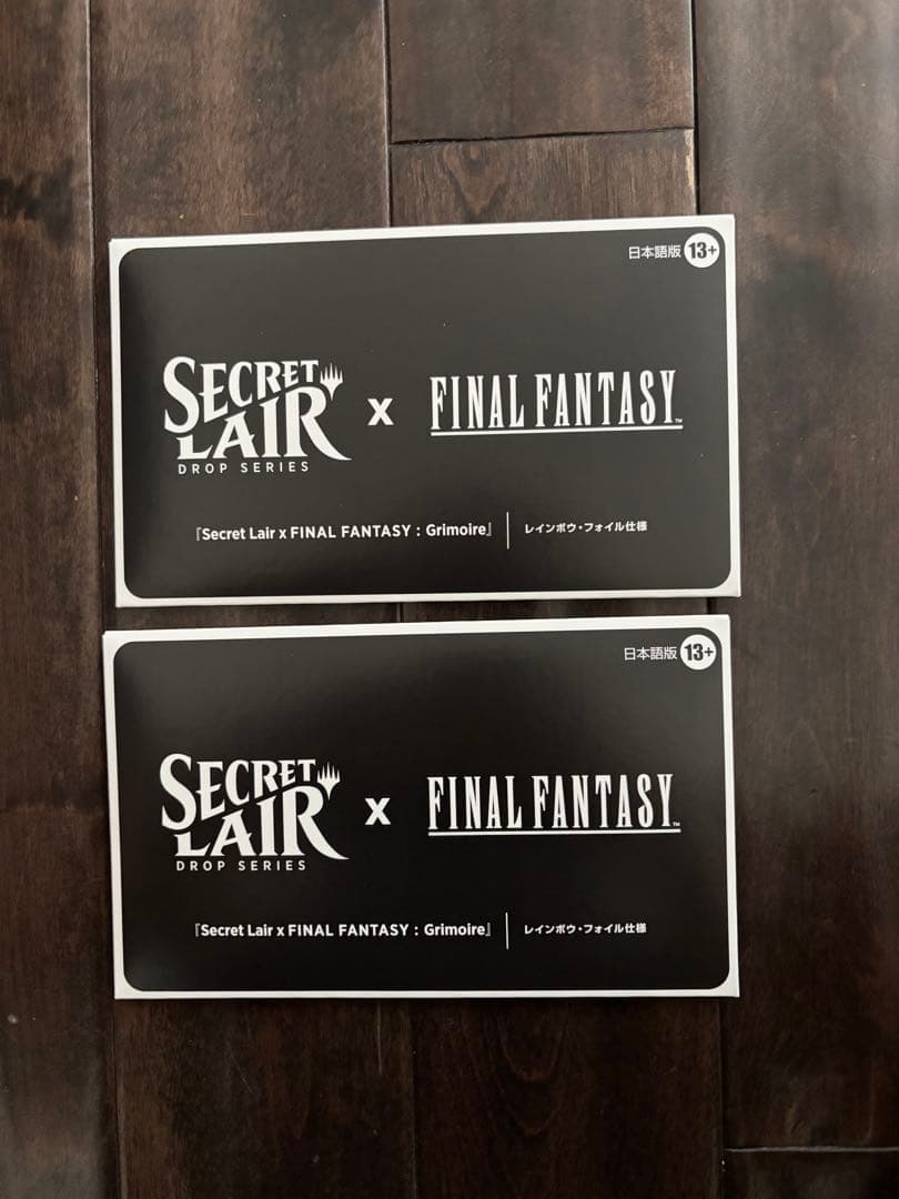 未開封 MTG FF Secret Lair Grimoire 日本語版Foil