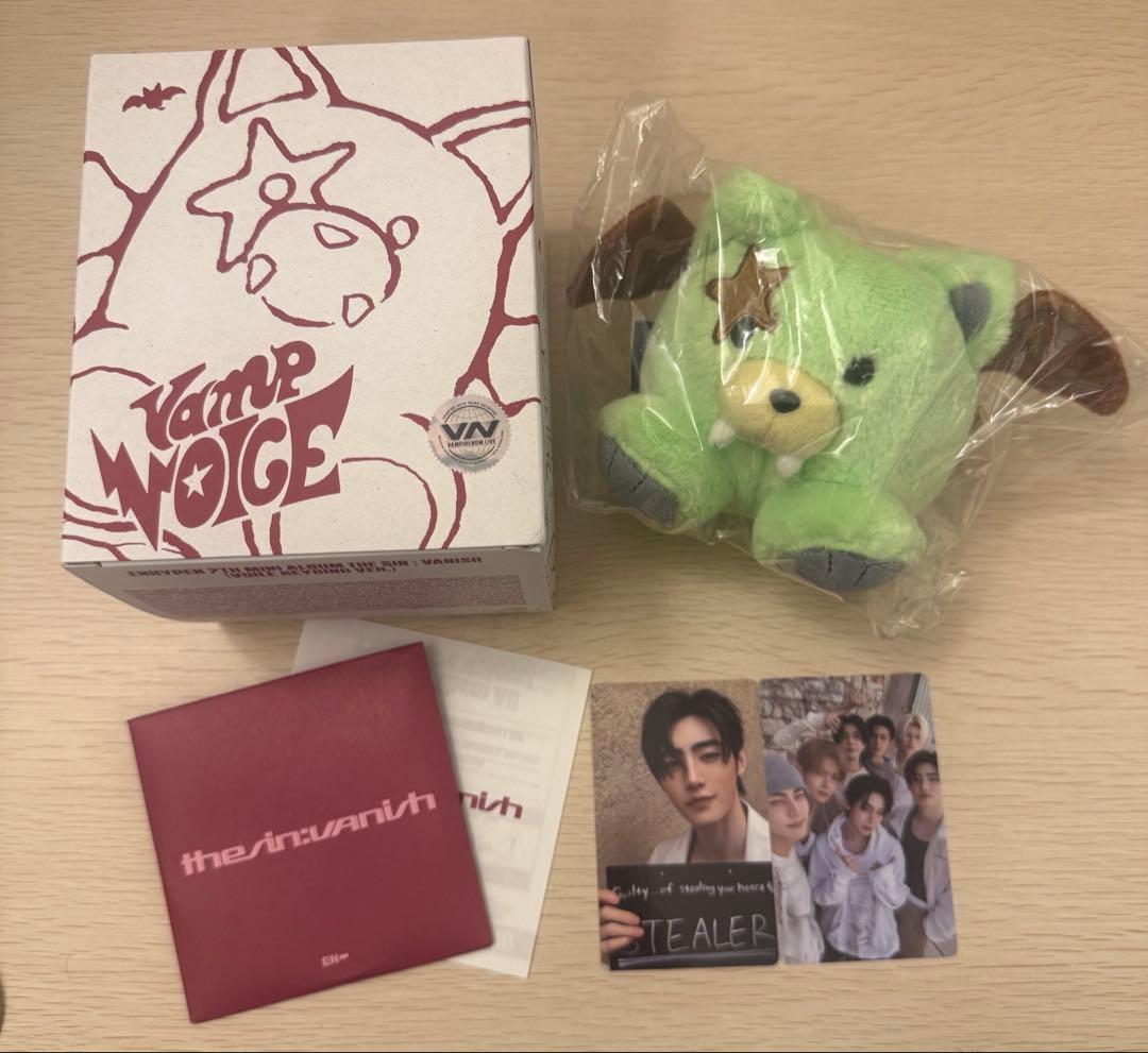 ENHYPEN THE SIN : VANISH ボイスキーリング ソンフン