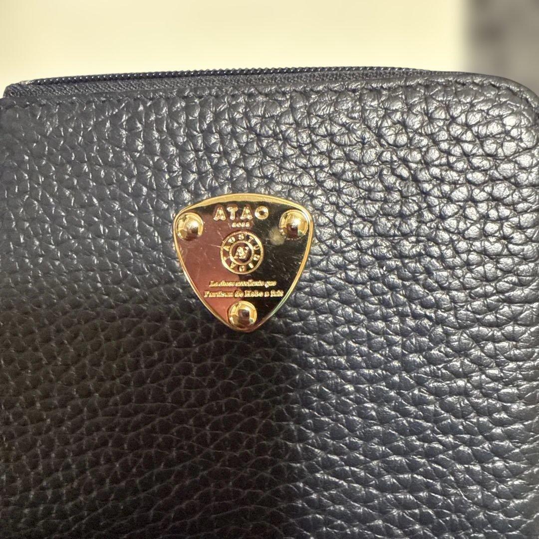 ATAO ミリモ ケリー ネイビー