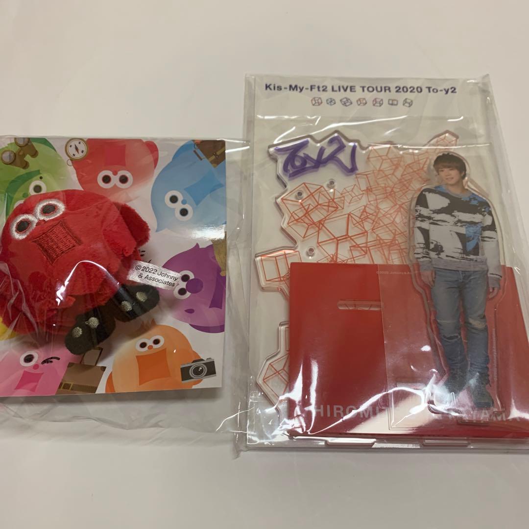 キスマイ　アクスタ＆ぬいぐるみ