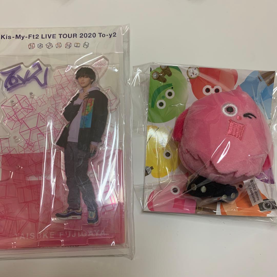 キスマイ　アクスタ＆ぬいぐるみ