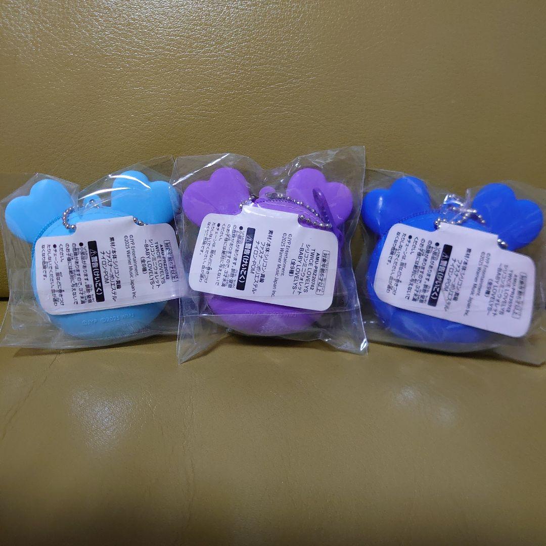 TWICE LOVELYS シリコンミニウォレット　ナヨン・サナ・ツウィ