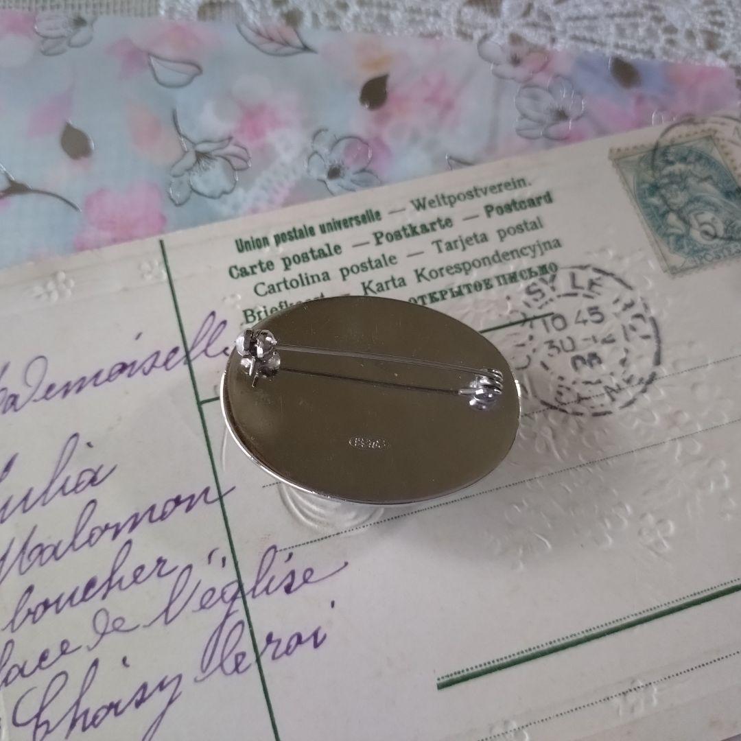 日本製ヴィンテージ　俊兼　トシカネ　有田焼　焼き物　イエロー　お花　ブローチ