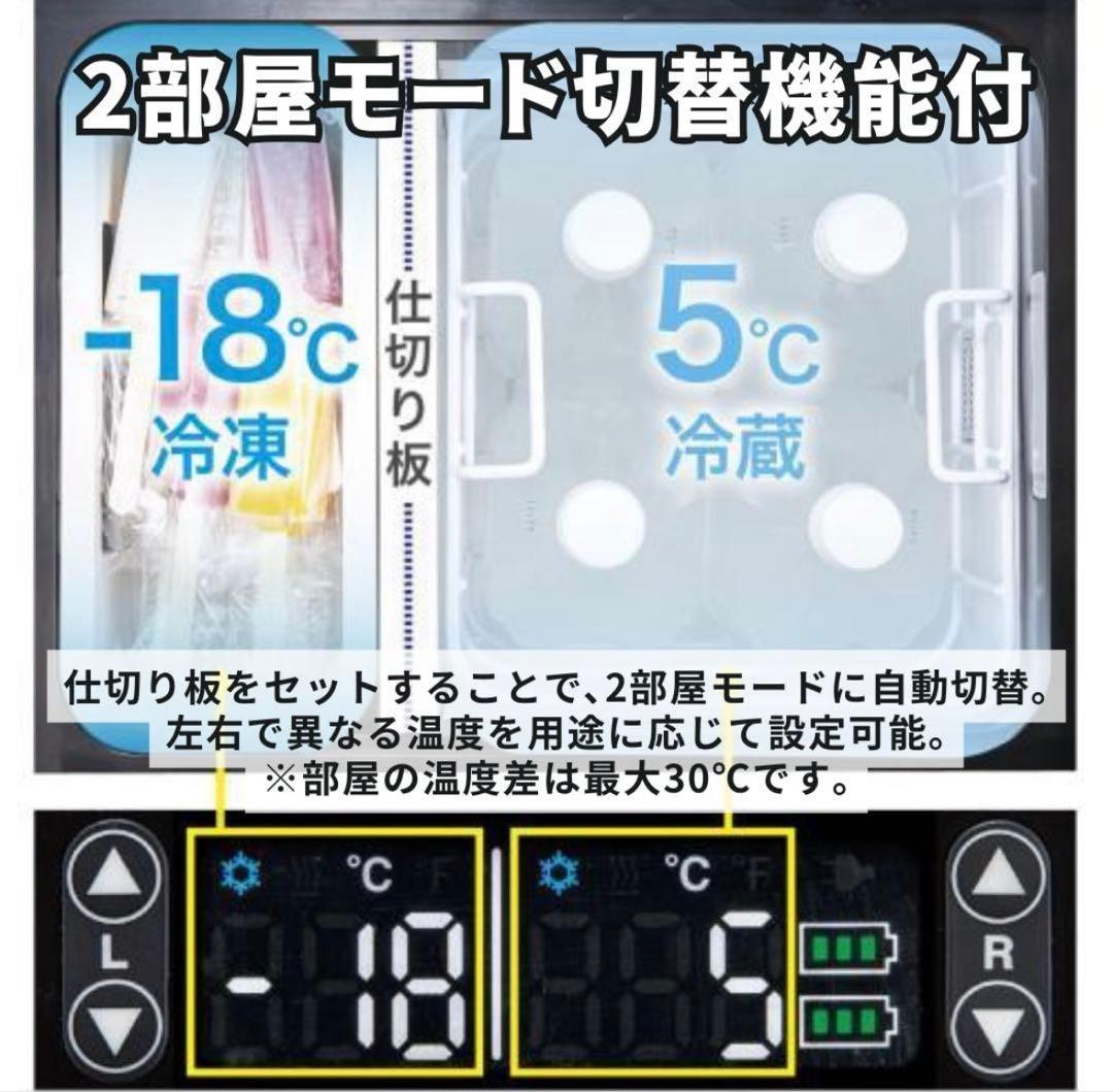 新品破格Makita CW004GZQ 冷温庫 40V マキタ