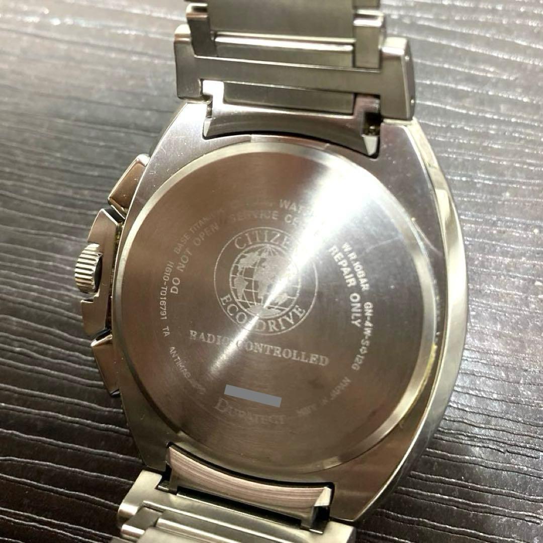 【稼働品】シチズン アテッサ H610-T016791電波ソーラー チタン