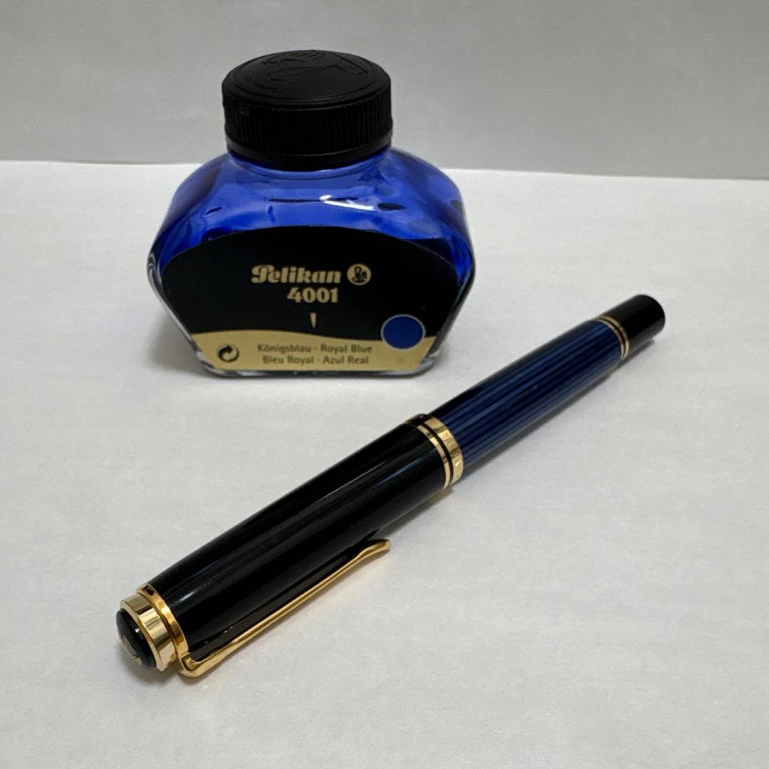 ペリカン 万年筆 スーベレーン M800 M(中字） 青縞＋ 純正インクセット