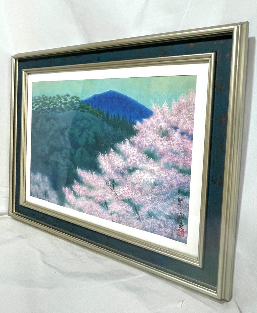 【新品】東山魁夷 『花薫る』複製画 　ポスター額付　日本画 風景画