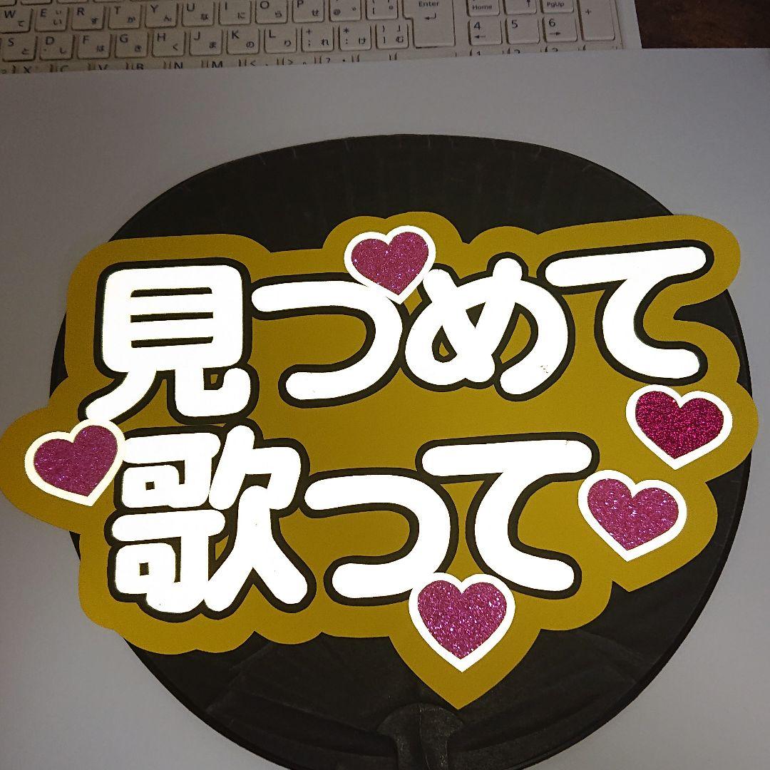 ヒヨコさま確認ページ♡