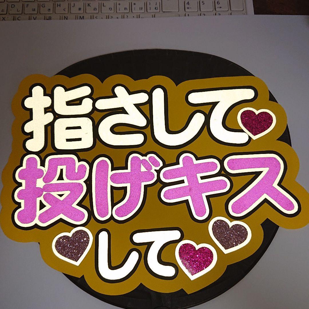 ヒヨコさま確認ページ♡