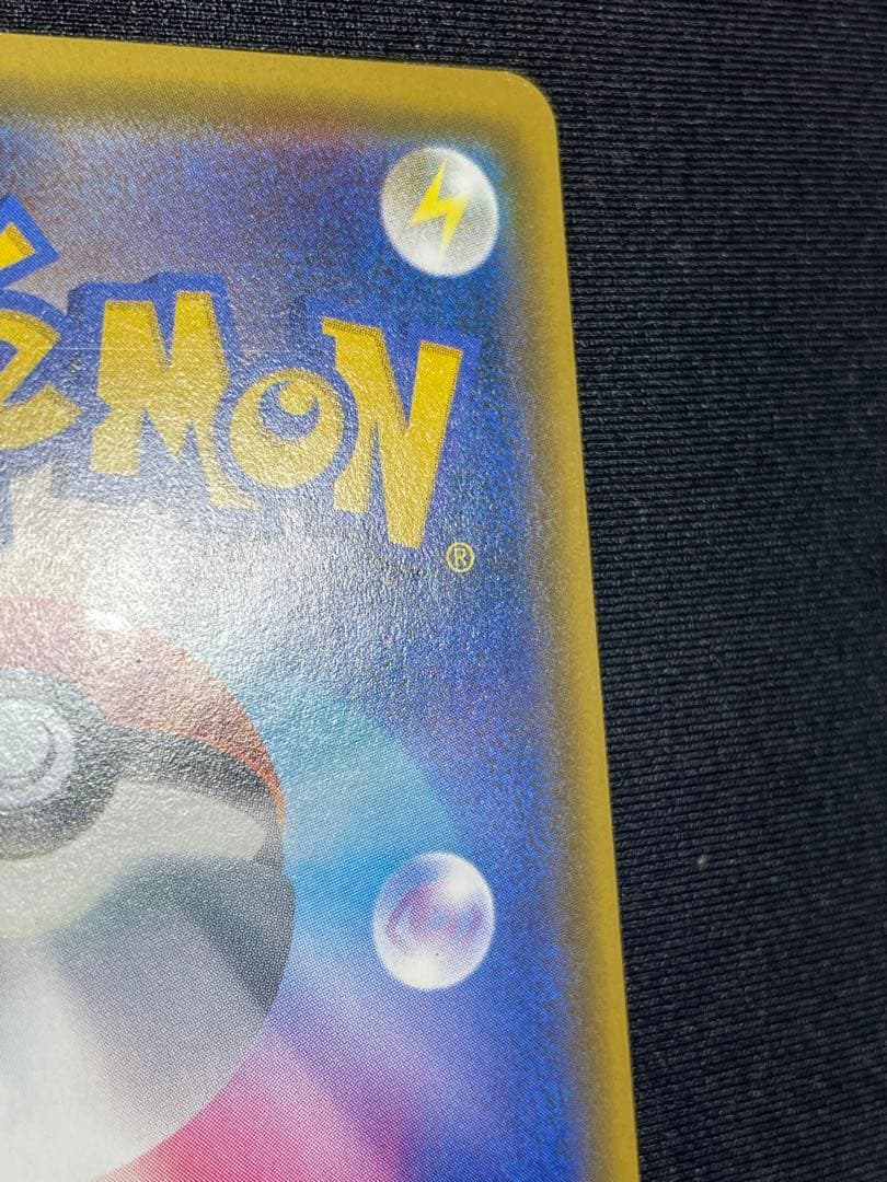 シロナsr 指差しシロナ