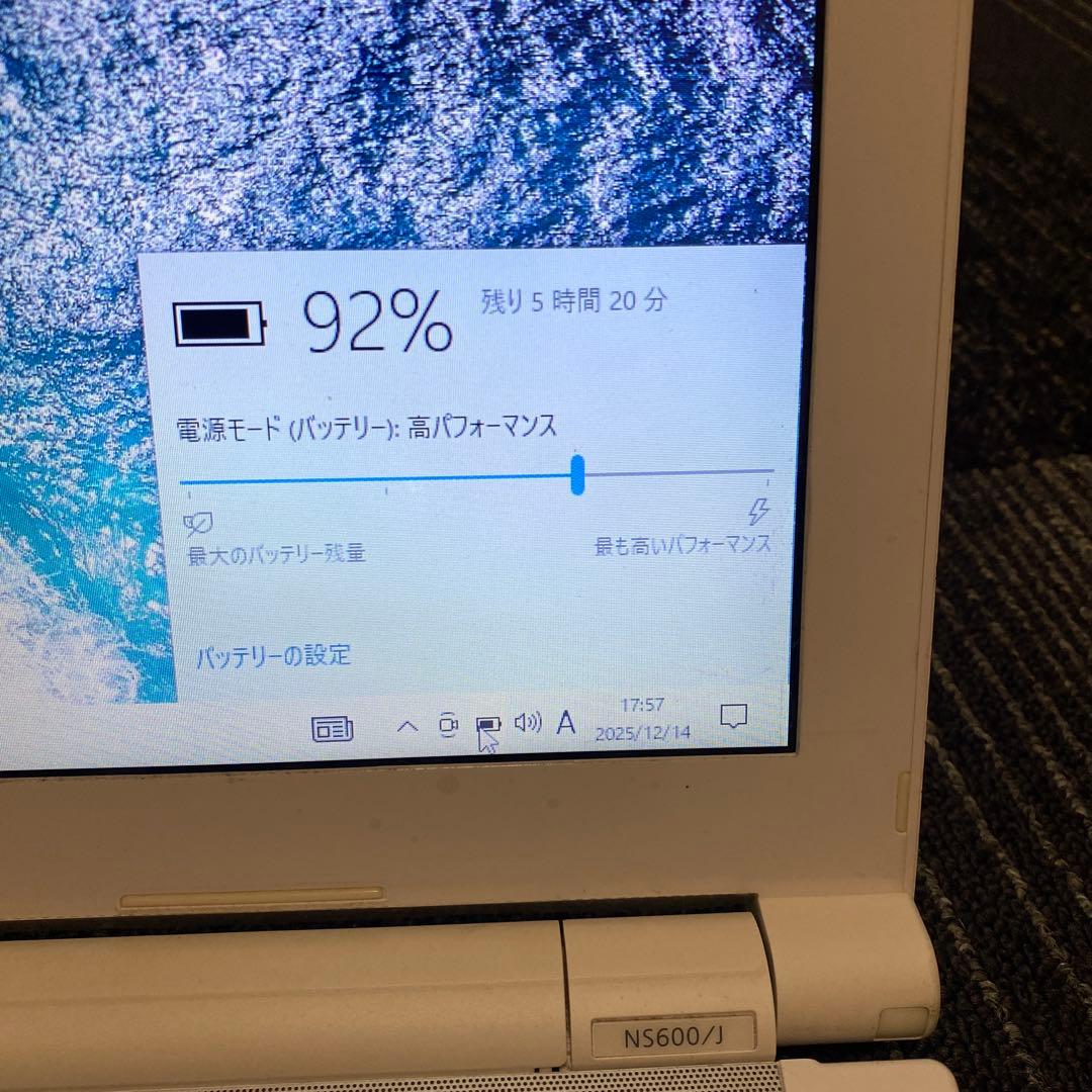 NEC ノートパソコンCore i7-8550U CPU