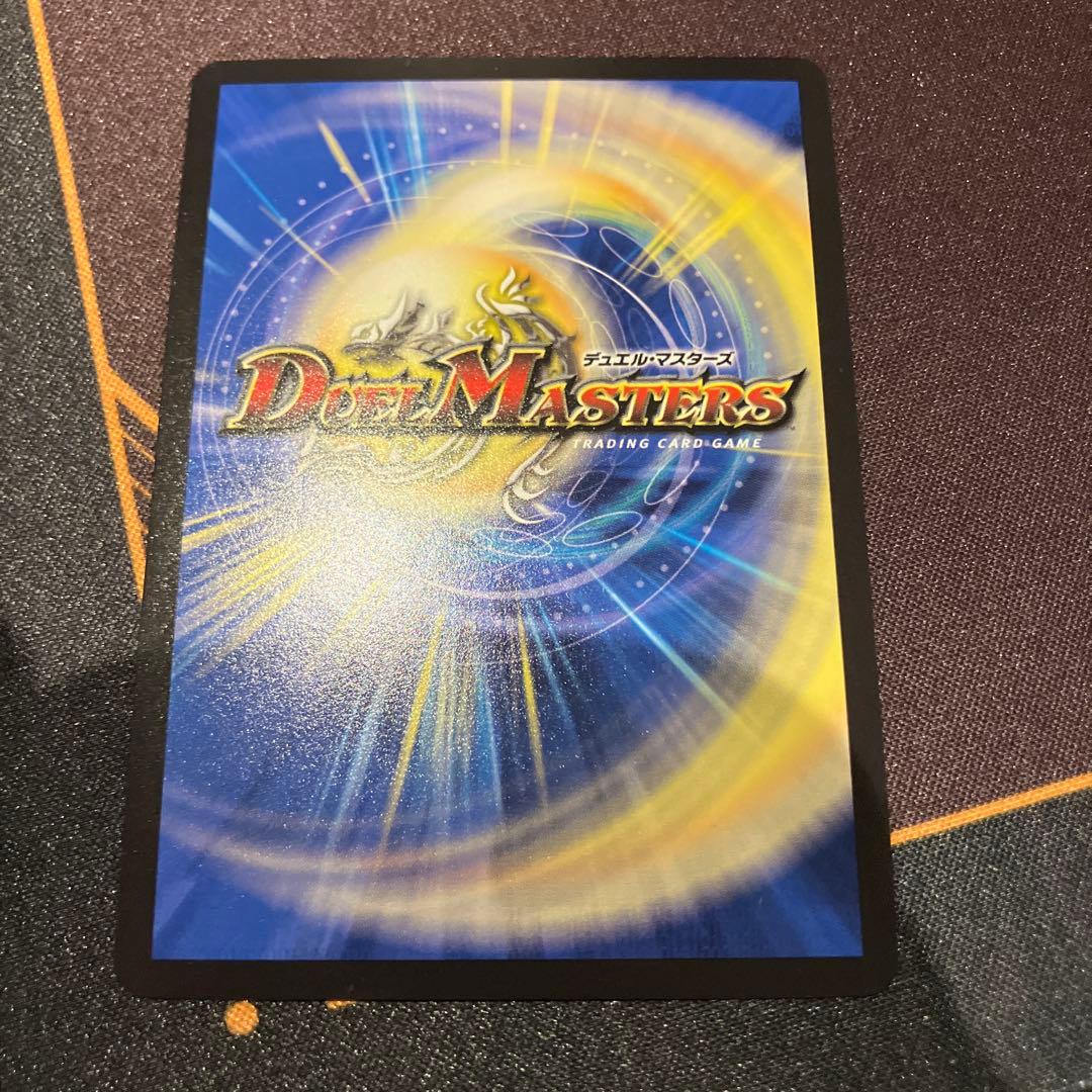 5000vt 金　トレジャー