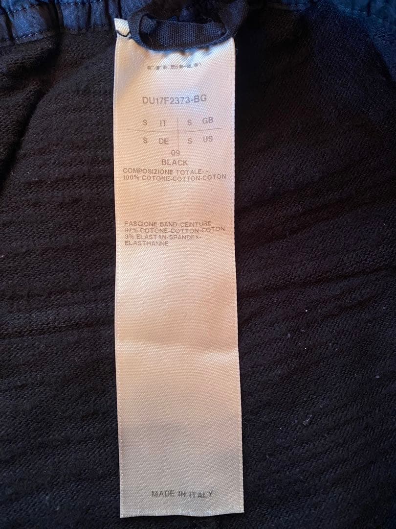 Rick Owens DRKSHDW サルエルパンツ