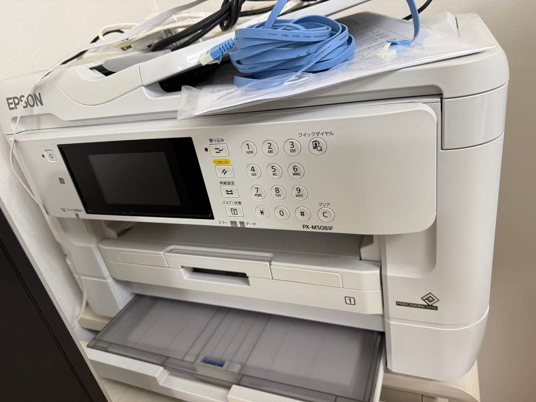 EPSON PL-M500F プリンター・複合機