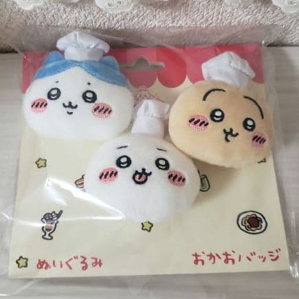 新品・タグ付・未開封★ちいかわレストラン コックさん キッチン担当 マスコット