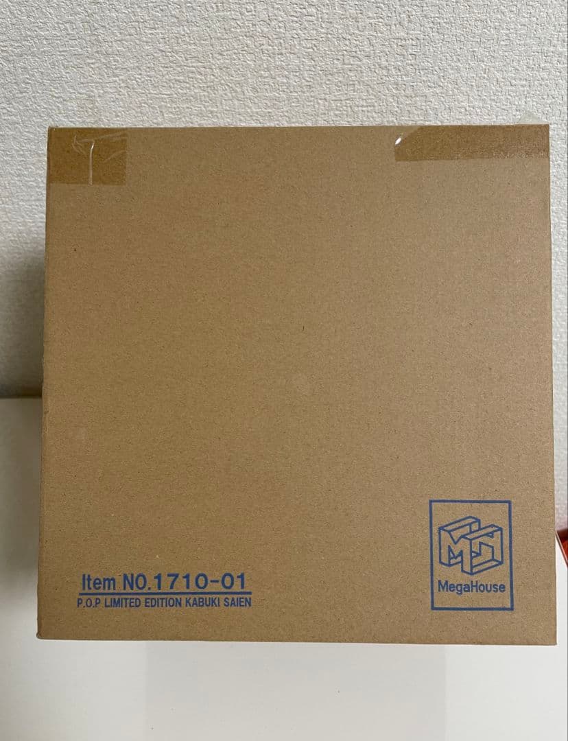 ワンピースフィギュアPOP KABUKI-EDITION 再演スーパー歌舞伎Ⅱ