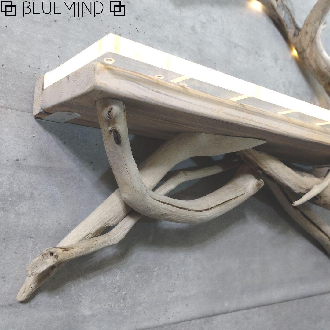 No.1185 アクリルが超キレイな流木ウォールシェルフ 流木インテリア