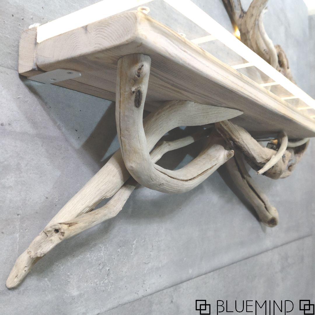 No.1185 アクリルが超キレイな流木ウォールシェルフ 流木インテリア