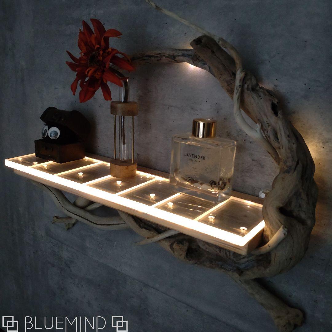 No.1185 アクリルが超キレイな流木ウォールシェルフ 流木インテリア