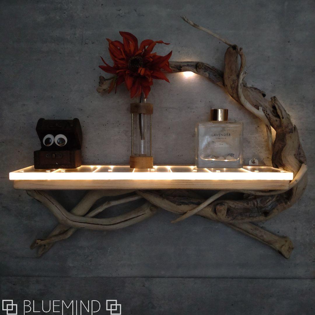 No.1185 アクリルが超キレイな流木ウォールシェルフ 流木インテリア