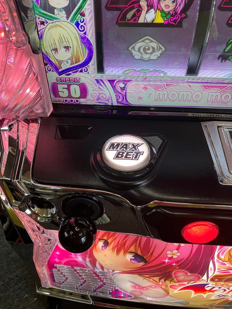 スマスロ実機 パチスロ To LOVEる ダークネス 簡易ユニット付⭕️送料無料⭕️