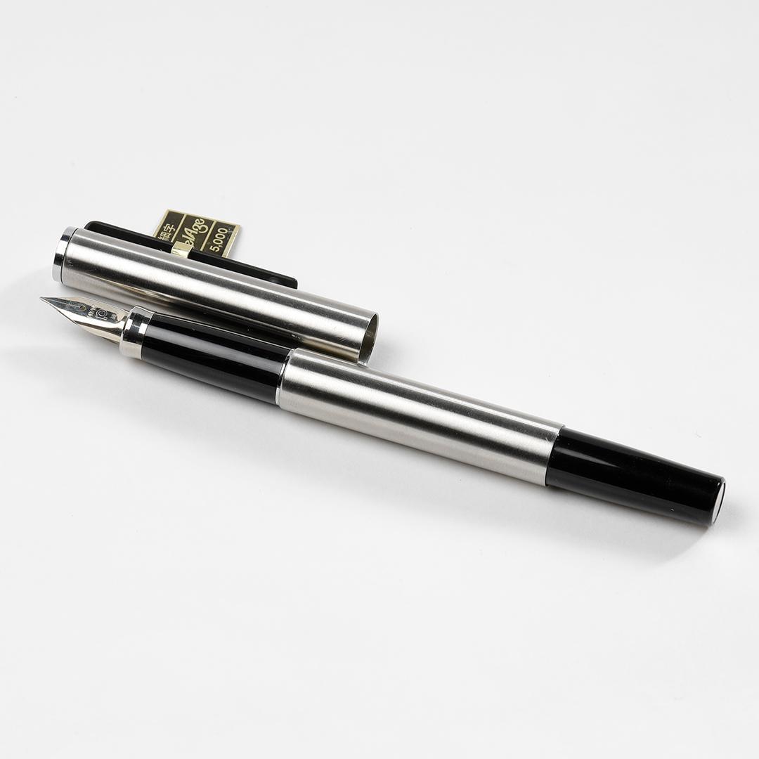 PLATINUM Belage プラチナ ベラージュ 細字 14K-WG 万年筆