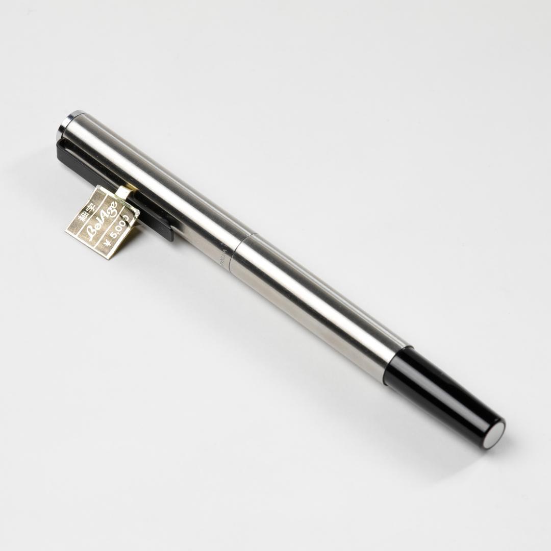 PLATINUM Belage プラチナ ベラージュ 細字 14K-WG 万年筆