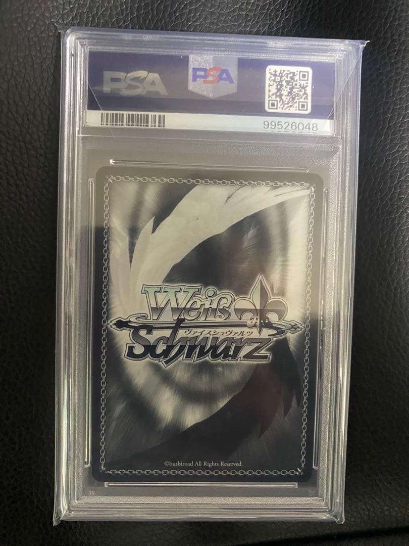 古手川唯 SP ヴァイスシュヴァルツ　To LOVEる　サイン　psa 10