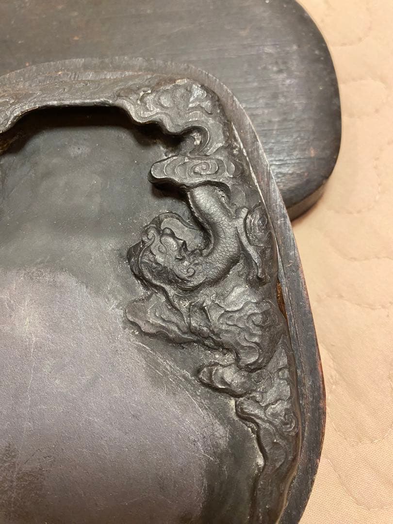 硯⑲ 【値下げ】端渓硯