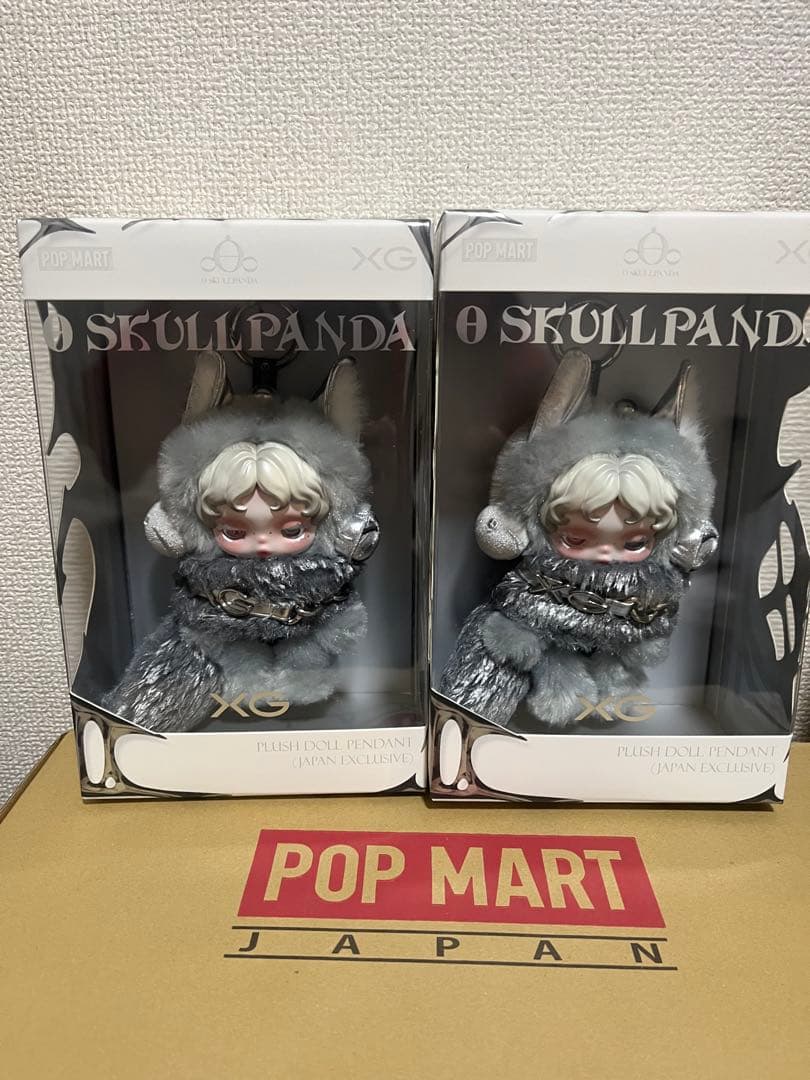 SKULLPANDA XG ペンダント ぬいぐるみ 2体セット