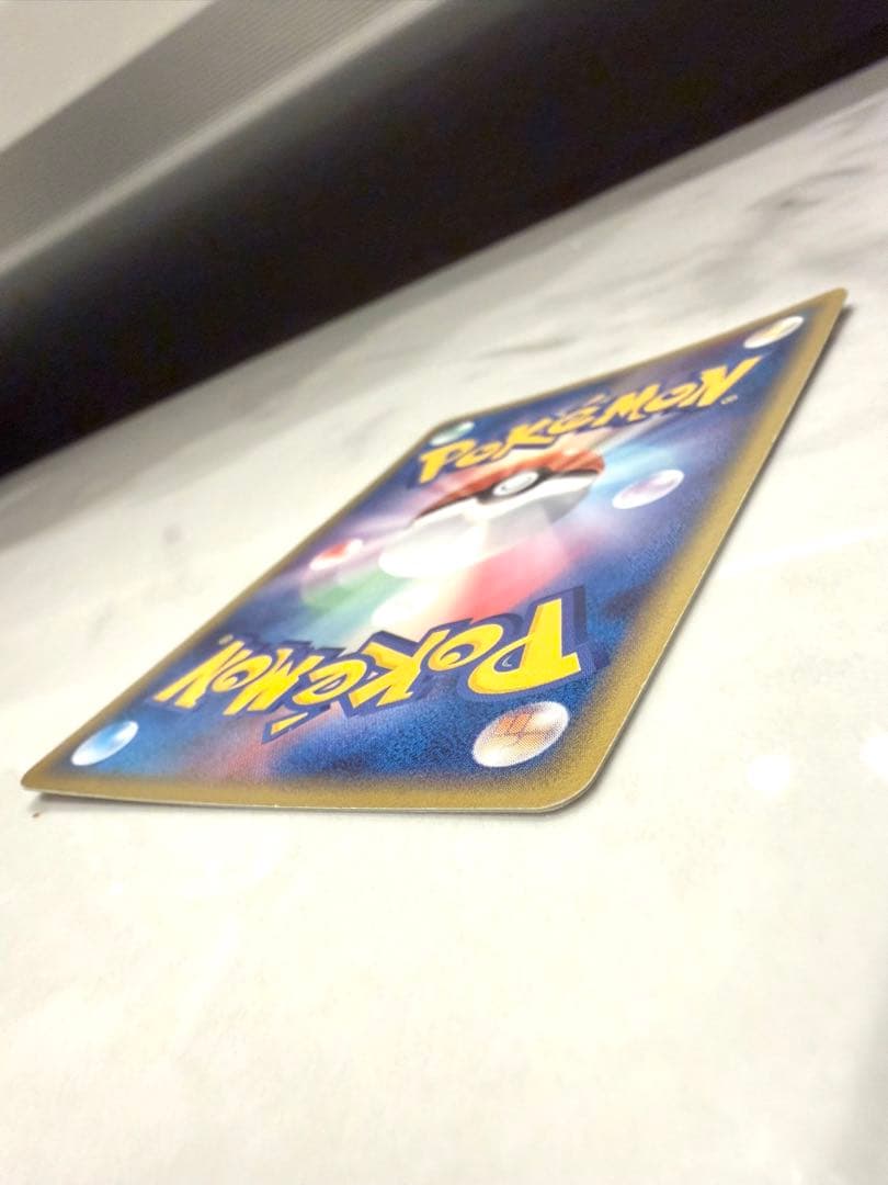 ゲンガーex 048/082 ポケモンカード