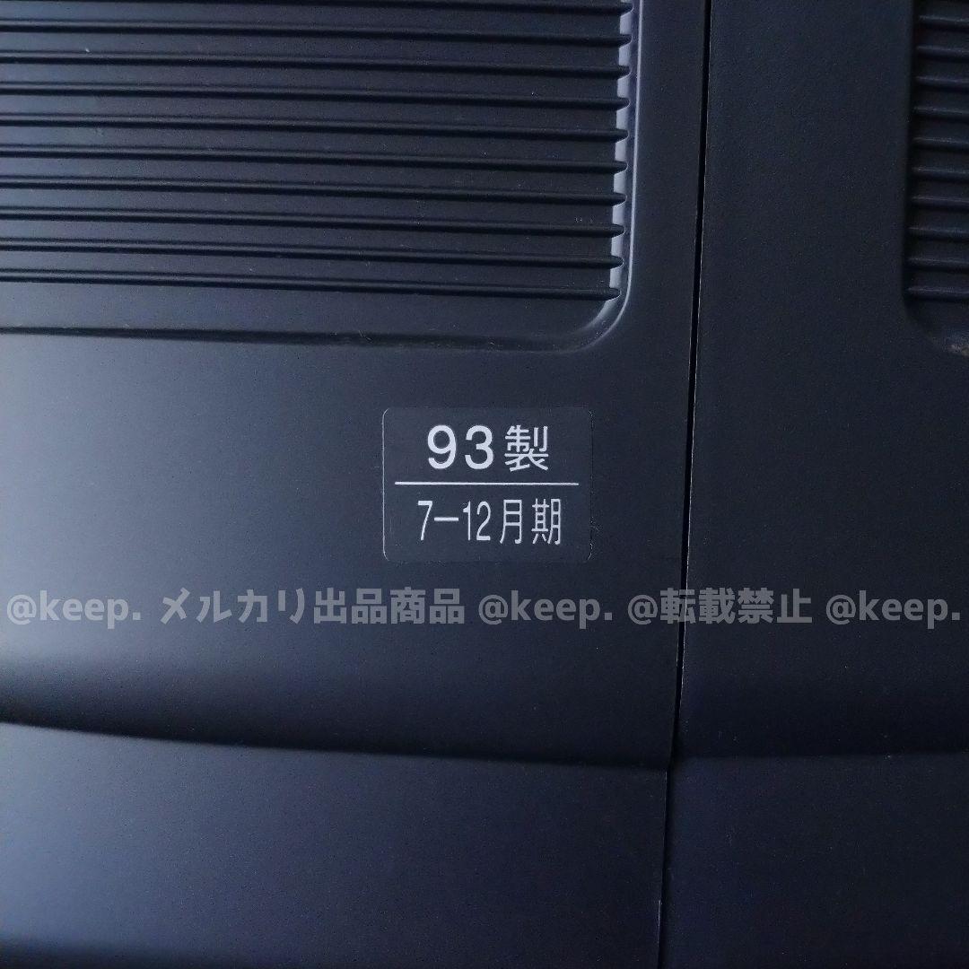 新品 FUNAI フナイ VCー10N1 テレビデオ ブラウン管 10インチ