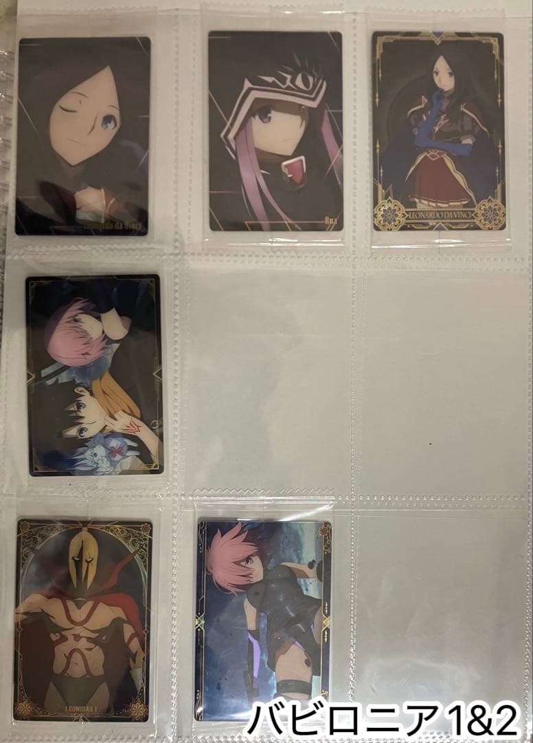 FGO ウエハース 152枚セット