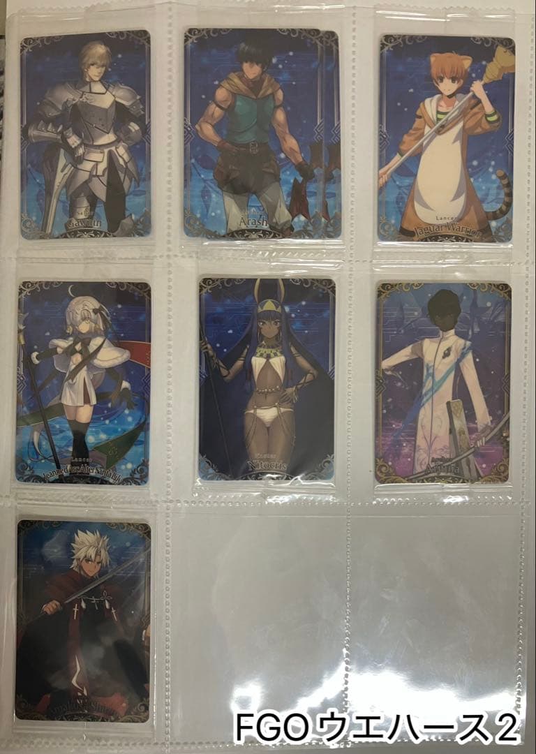 FGO ウエハース 152枚セット