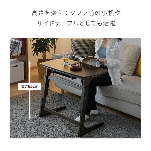 山善 デスクこたつ 布団 2点セット