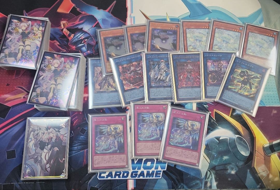 S*T様 遊戯王マリスデッキ