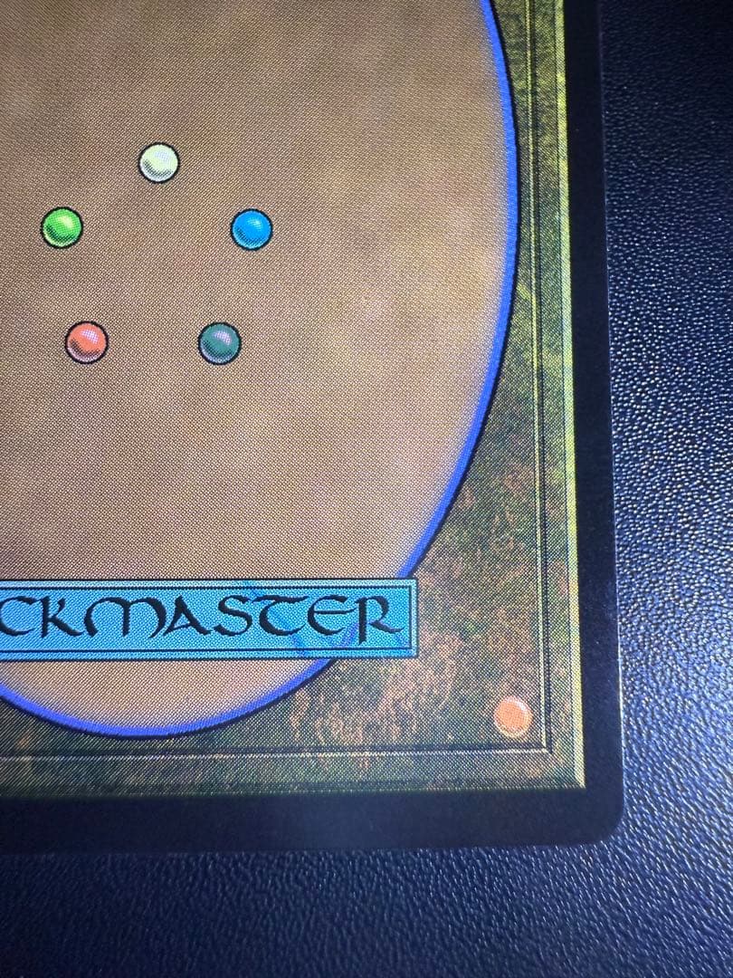 mtg 格闘家、ティファ　日本語　サージfoil