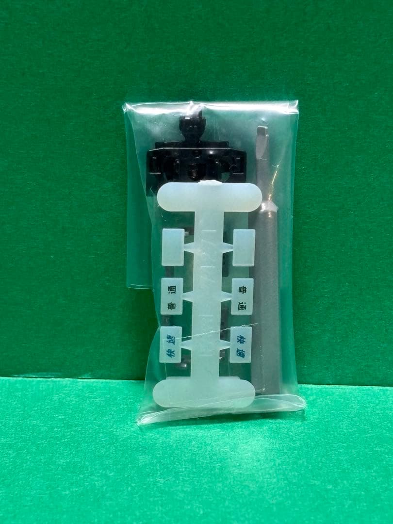 KATO 10-1607 117系 新快速 6両セット