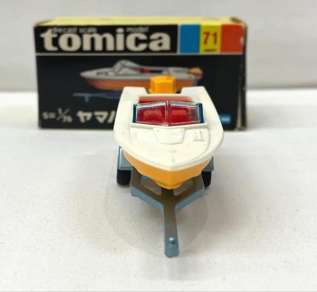 トミカ ヤマハ・ボート 黄色 ホワイトNo.71 黒箱