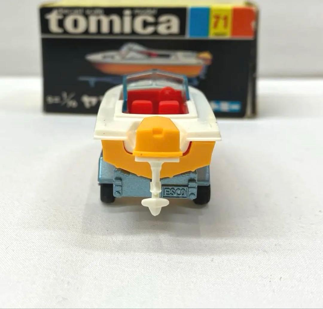 トミカ ヤマハ・ボート 黄色 ホワイトNo.71 黒箱