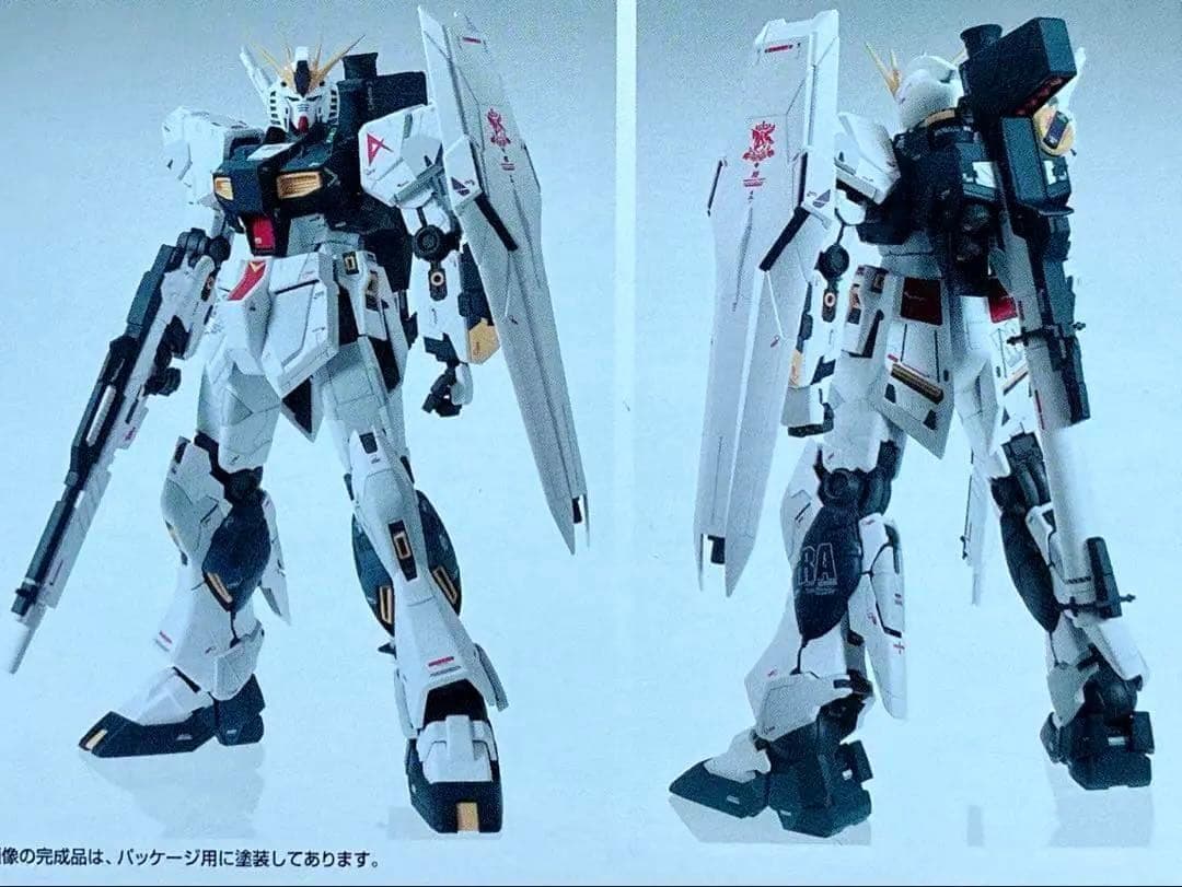 赤バンダイ MG 1/100 νガンダム Ver.Ka マスターグレード