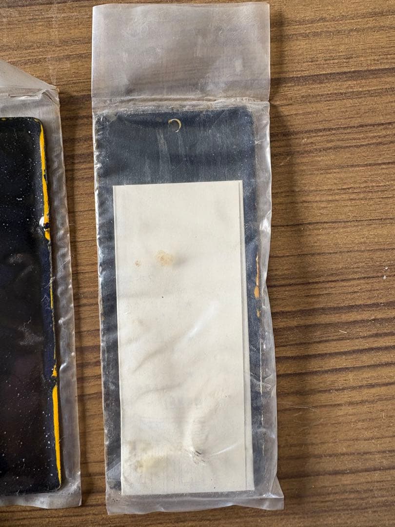 クボタ　農業機械　愛用者プレート 未使用　2枚セット