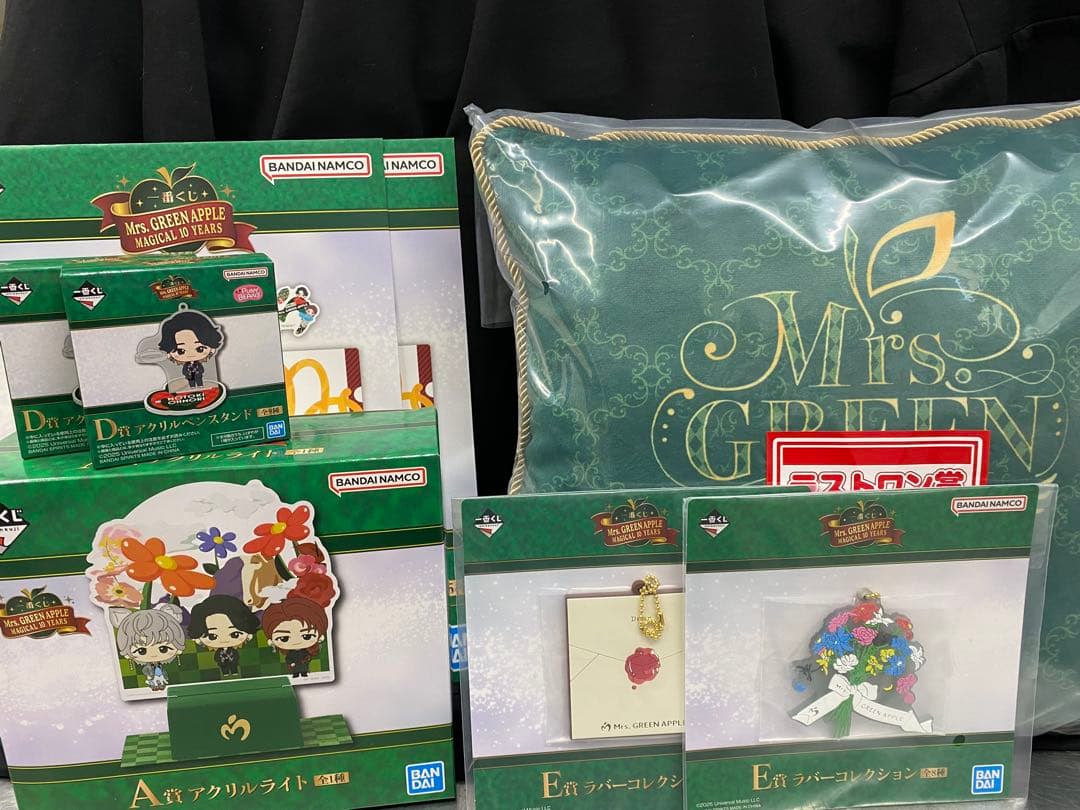 ミセスグリーンアップル一番くじラストワン込8点