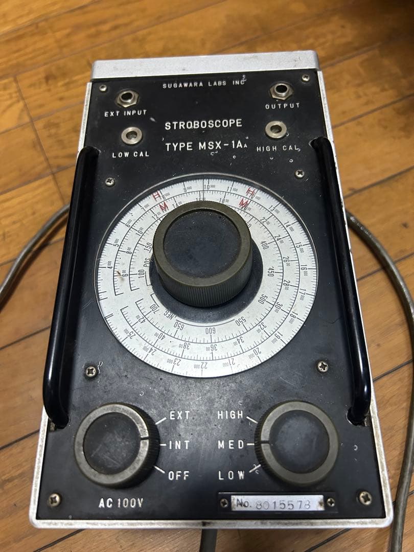 ストロボスコープ MSX-1A