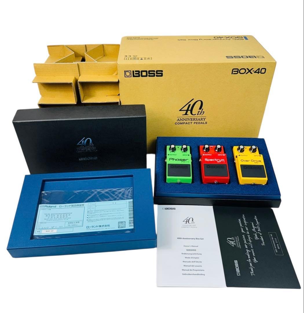 BOSS ボス 40周年記念 コンパクトペダル エフェクター 限定復刻ボックス