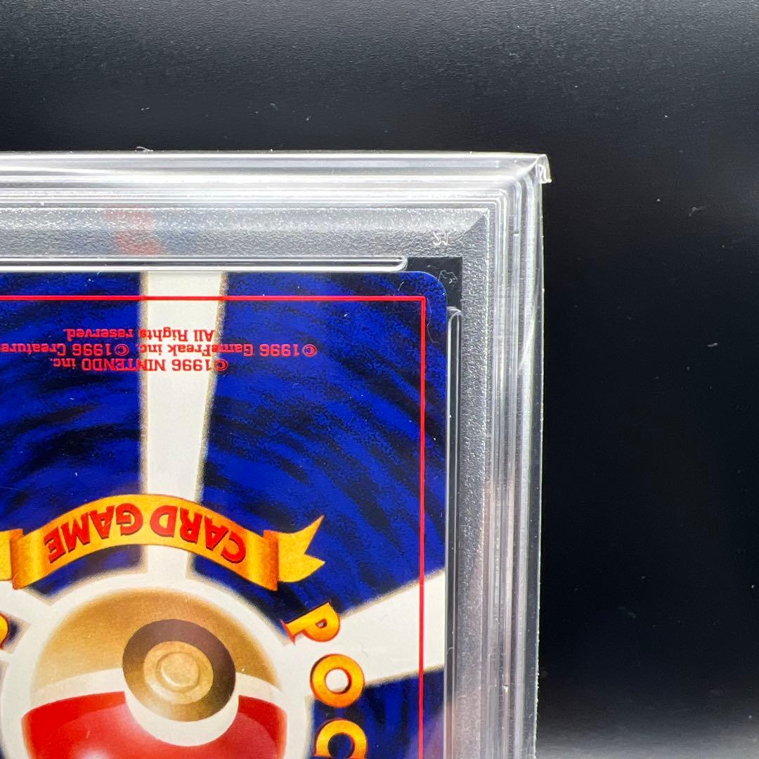 【即日発送】　美品　わるいバンギラス　旧裏 レア個体　十字ホロ