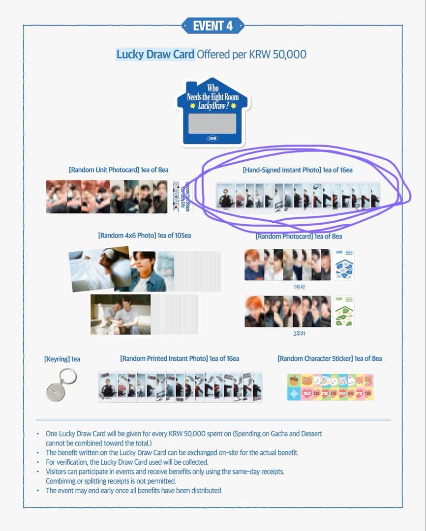 LL ミンギ ポラロイド